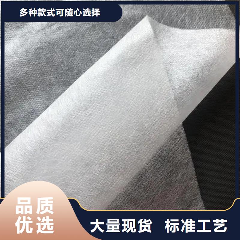 信泰源阻燃防火无纺布供应