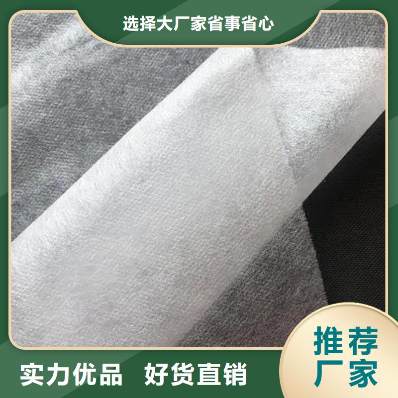 信泰源无纺布大量现货随时发货