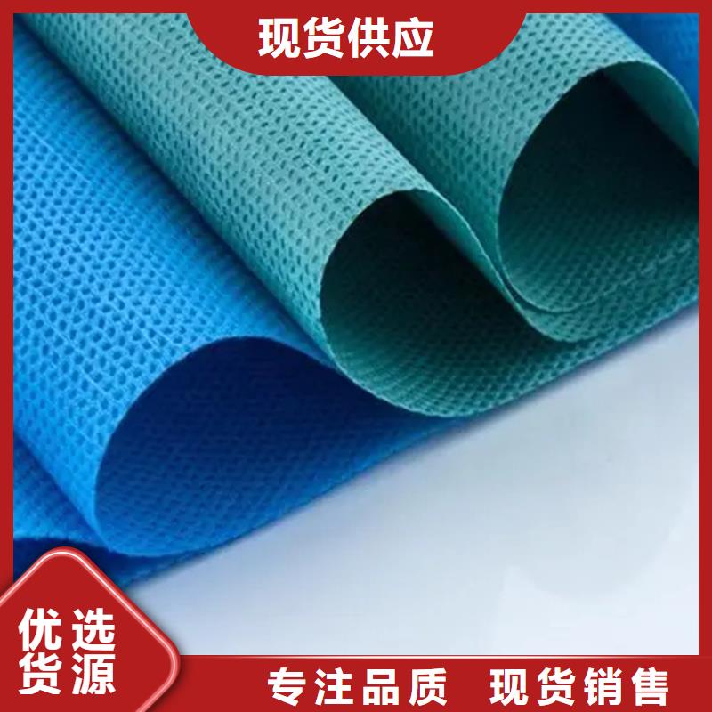 耐高温碳晶发热板用无纺布物美价廉