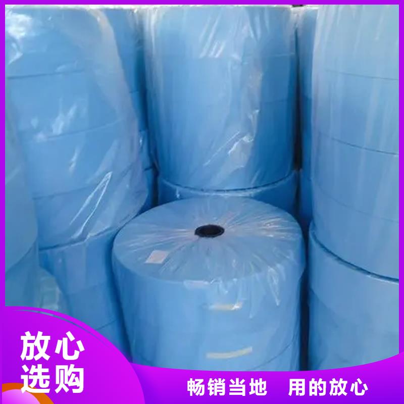 纳米锂电隔膜无纺布样式众多