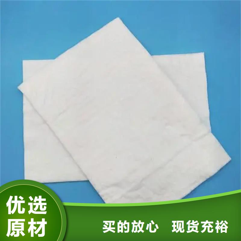 买窗帘用无纺布【无中间商】