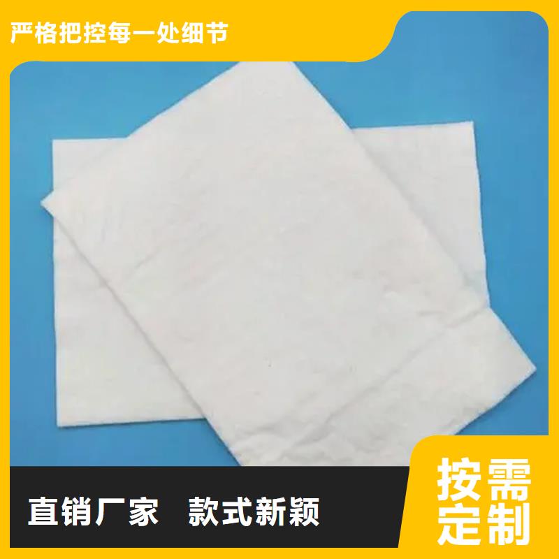 信泰源窗帘用无纺布公司地址