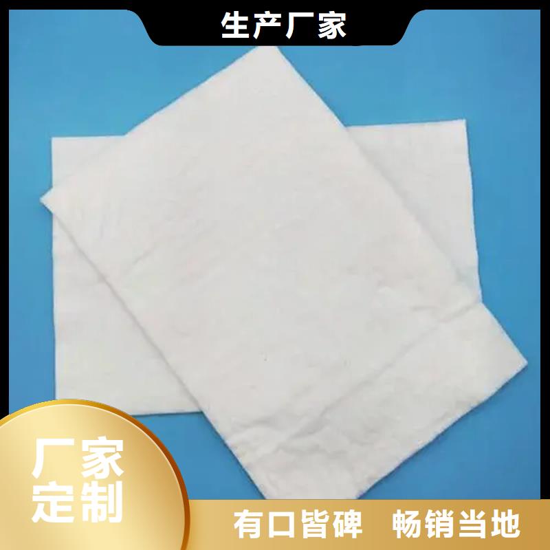 信泰源阻燃防火无纺布企业-经营丰富