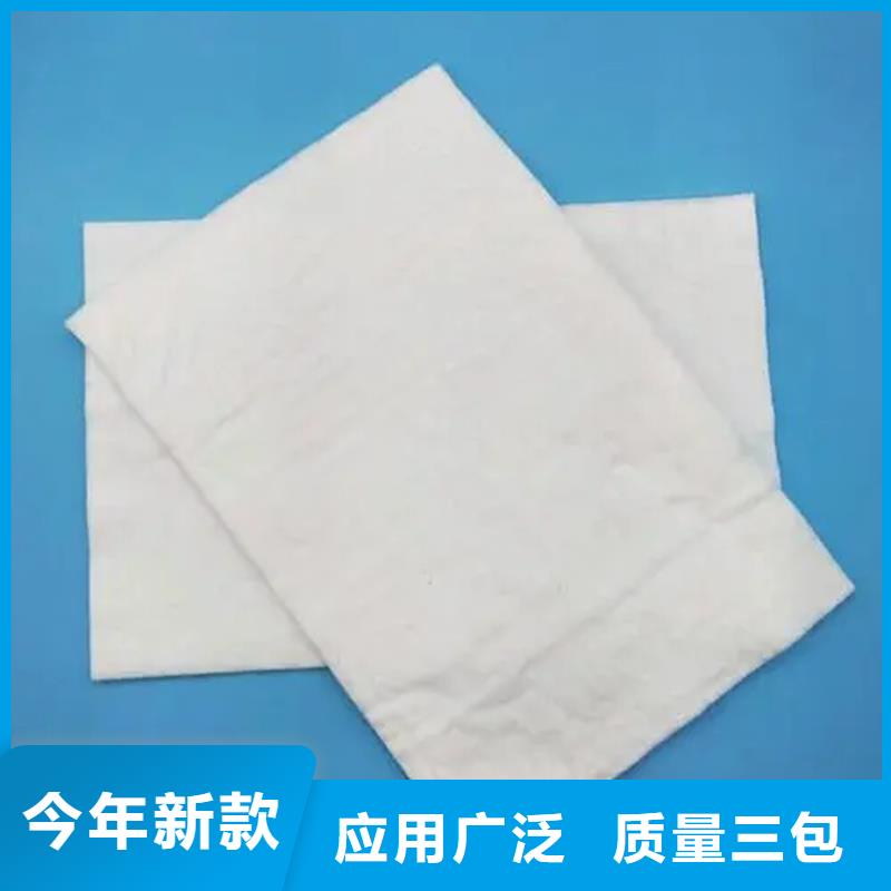 产业用无纺布-热销