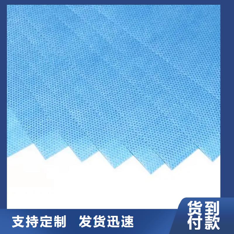 信泰源阻燃防火无纺布批发零售-定做_信泰源科技有限公司