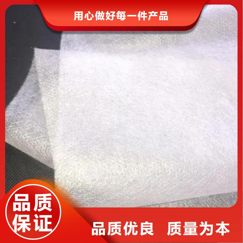 甄选：产业用无纺布供应商