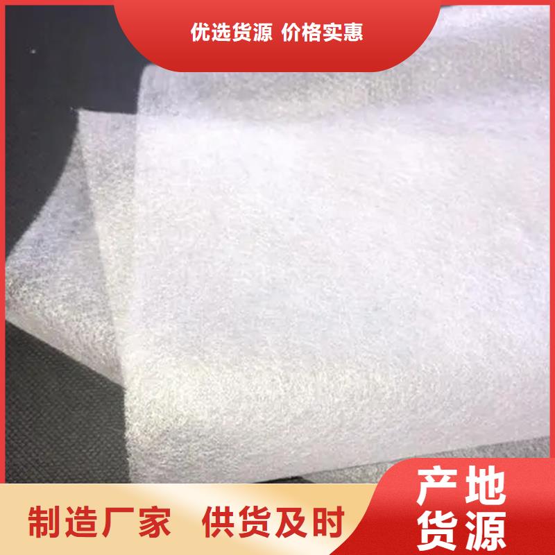 定制阻燃防火无纺布_优质厂家