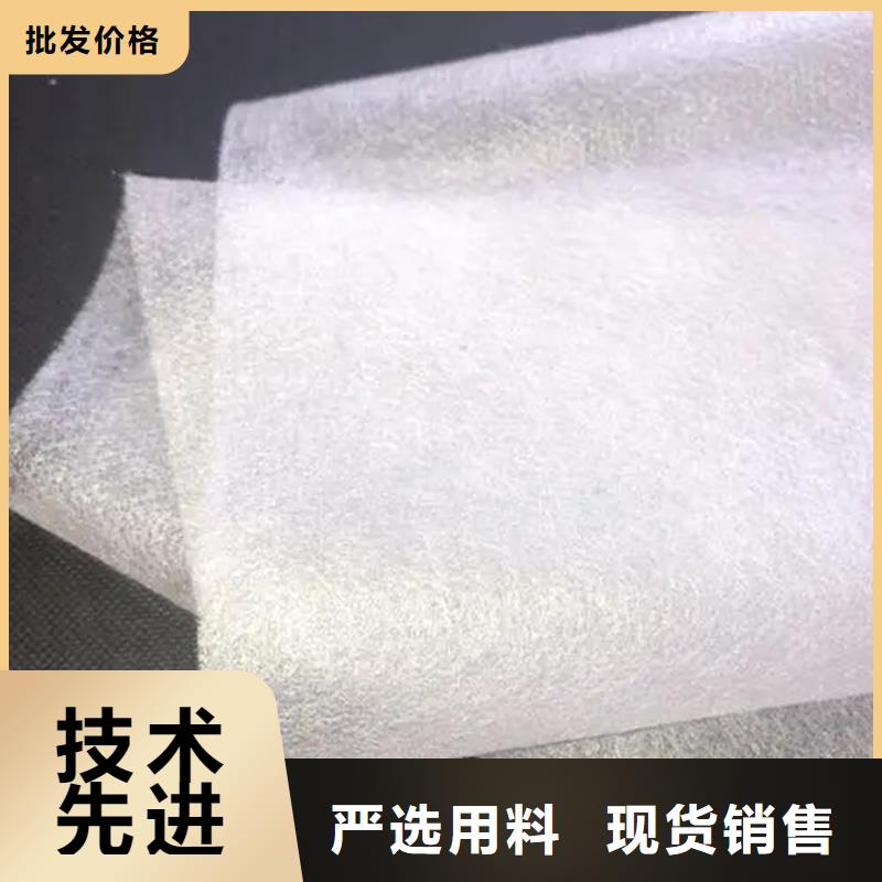 销售信泰源无纺布公司