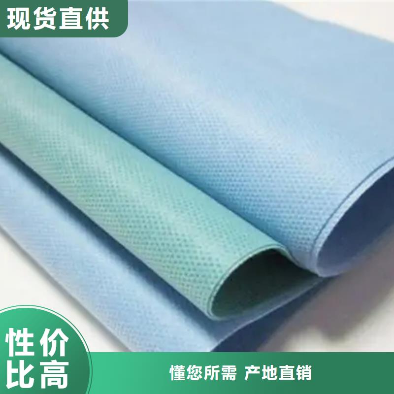信泰源产业用无纺布本地厂家放心购买