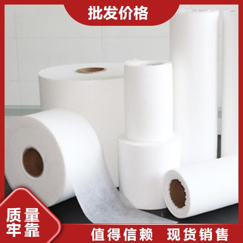 信泰源产业用无纺布低于市场价