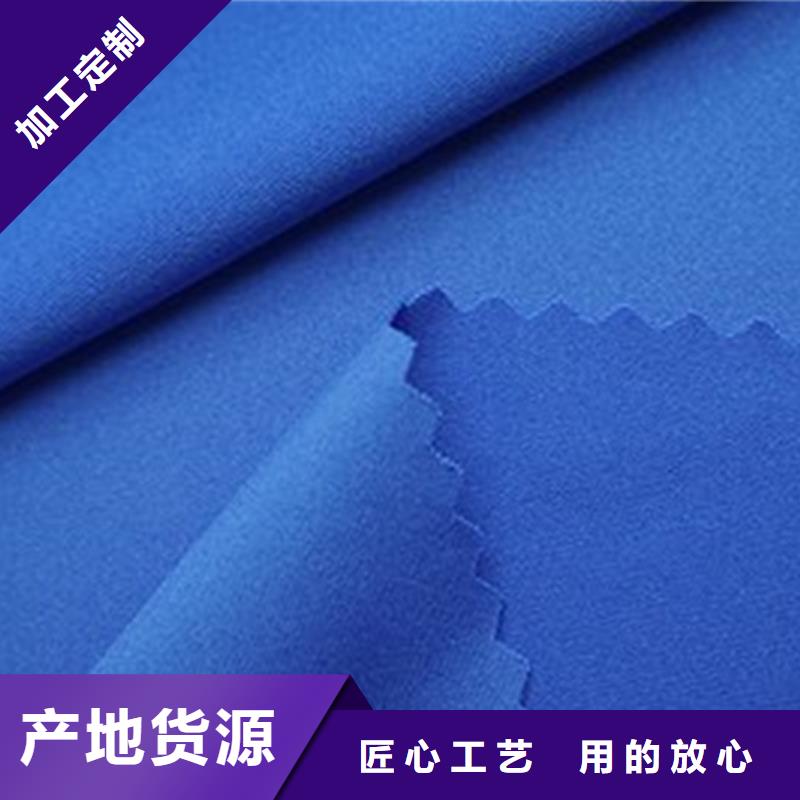 信泰源无纺布现货直供价格优