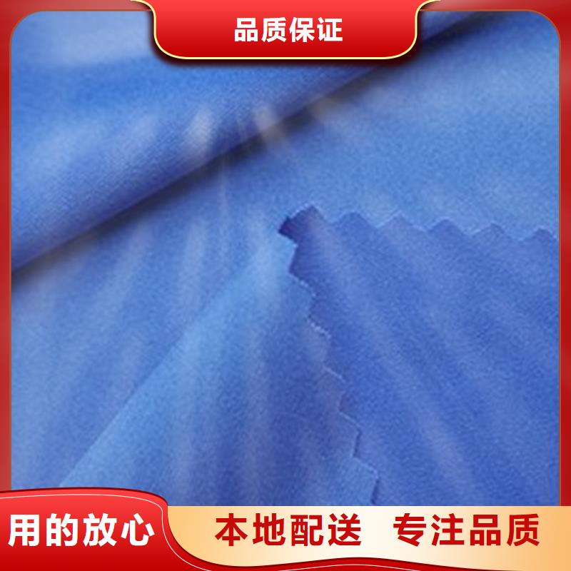 耐高温碳晶发热板用无纺布制造厂