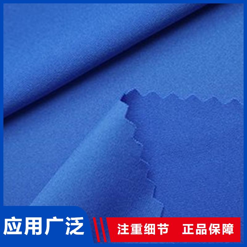 产业用无纺布-热销