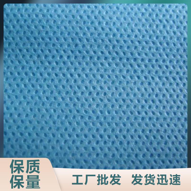 价格合理的耐高温碳晶发热板用无纺布厂家