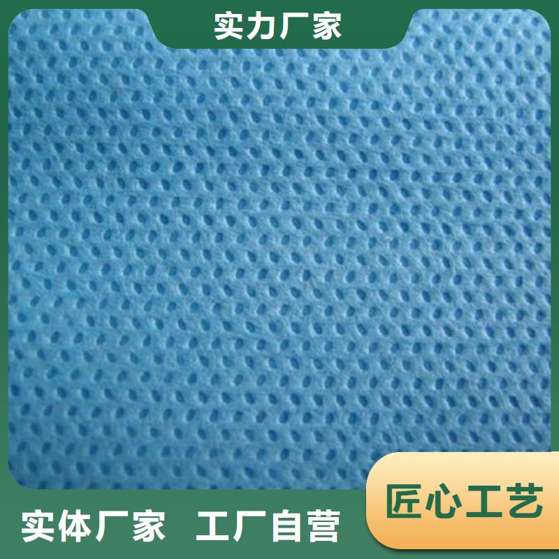 信泰源无纺布就是好