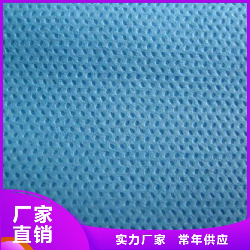 现货充足的信泰源无纺布厂家