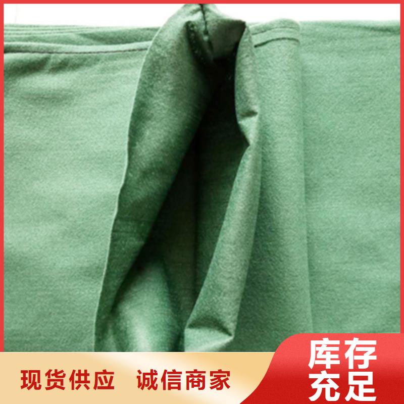信泰源无纺布现货直供价格优