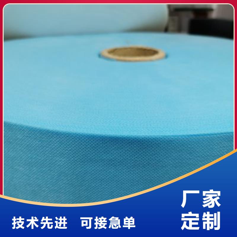 信泰源产业用无纺布本地厂家放心购买