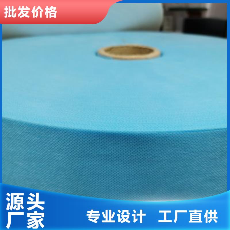 信泰源无纺布生产厂家有样品