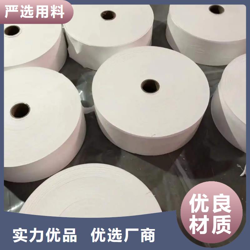 信泰源阻燃防火无纺布价格