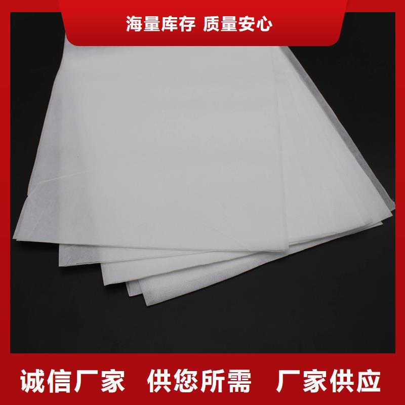 有现货的信泰源阻燃防火无纺布销售厂家