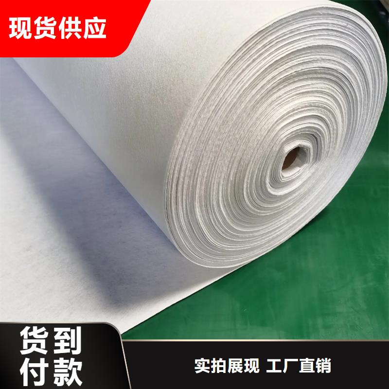 现货供应信泰源阻燃防火无纺布_厂家/供应