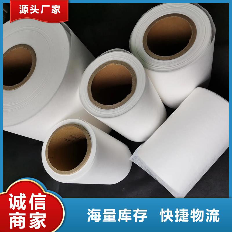 现货充足的信泰源无纺布厂家