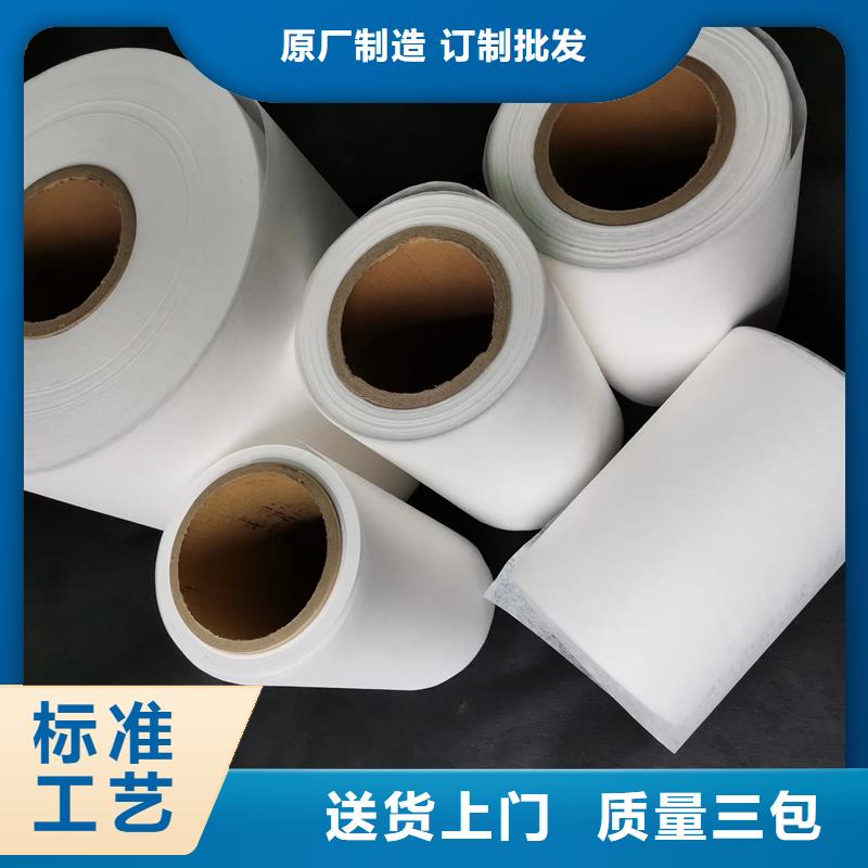 信泰源窗帘用无纺布企业