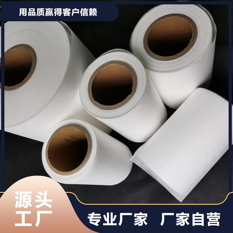 信泰源无纺布厂家-可来厂考察