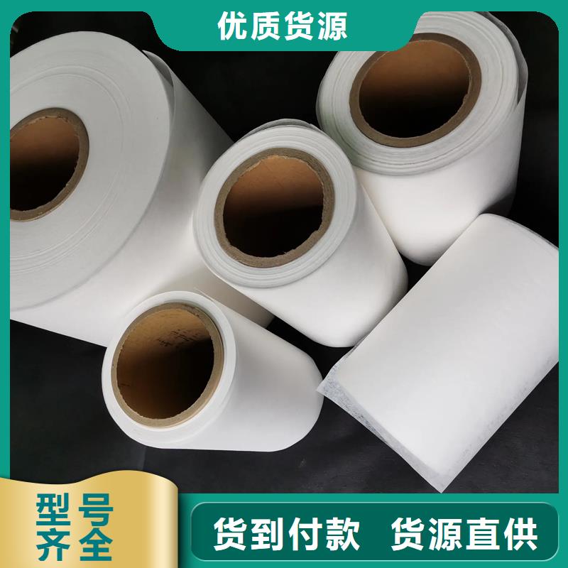 阻燃防火无纺布-欢迎您