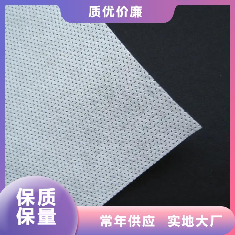 信泰源窗帘用无纺布贴心服务