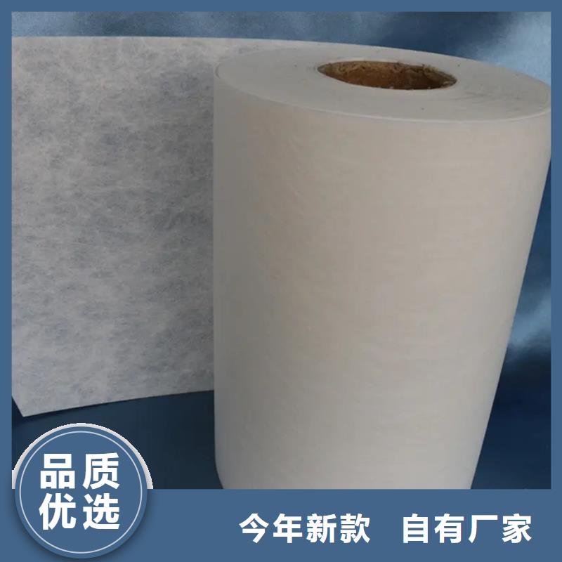 信泰源阻燃防火无纺布-热销