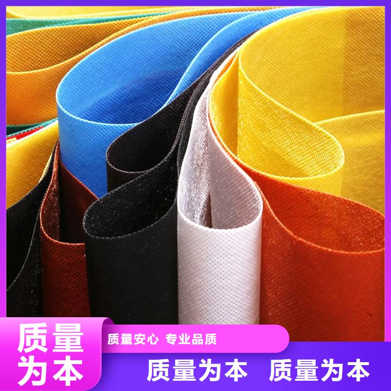 信泰源产业用无纺布价格公道