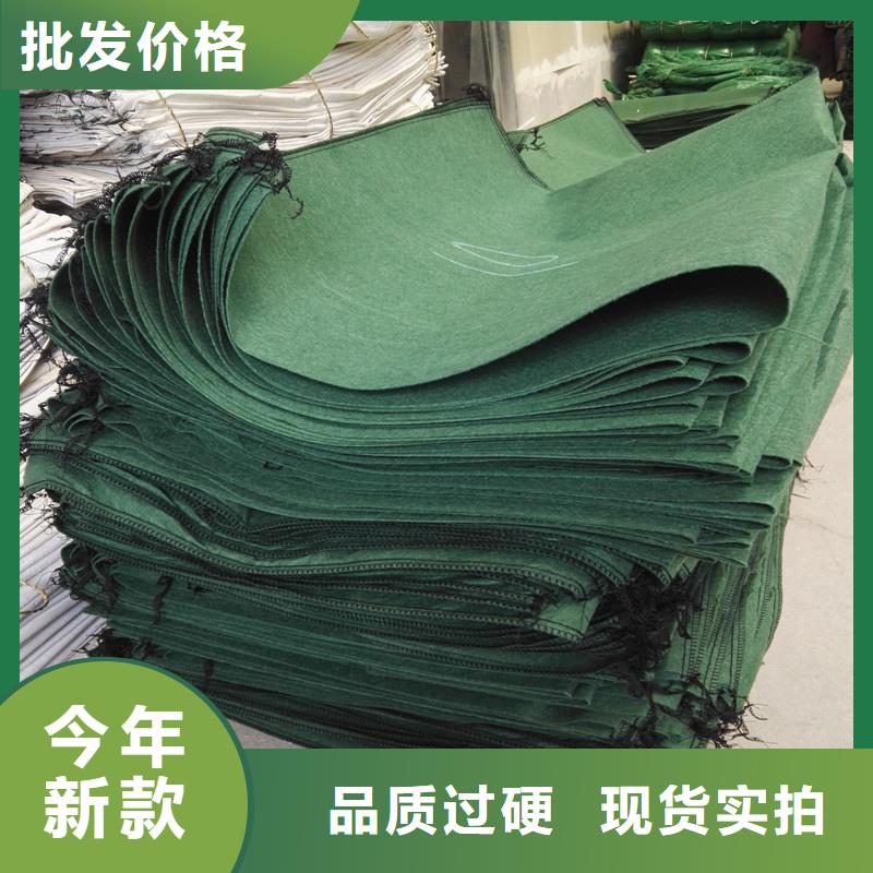 信泰源阻燃防火无纺布供应