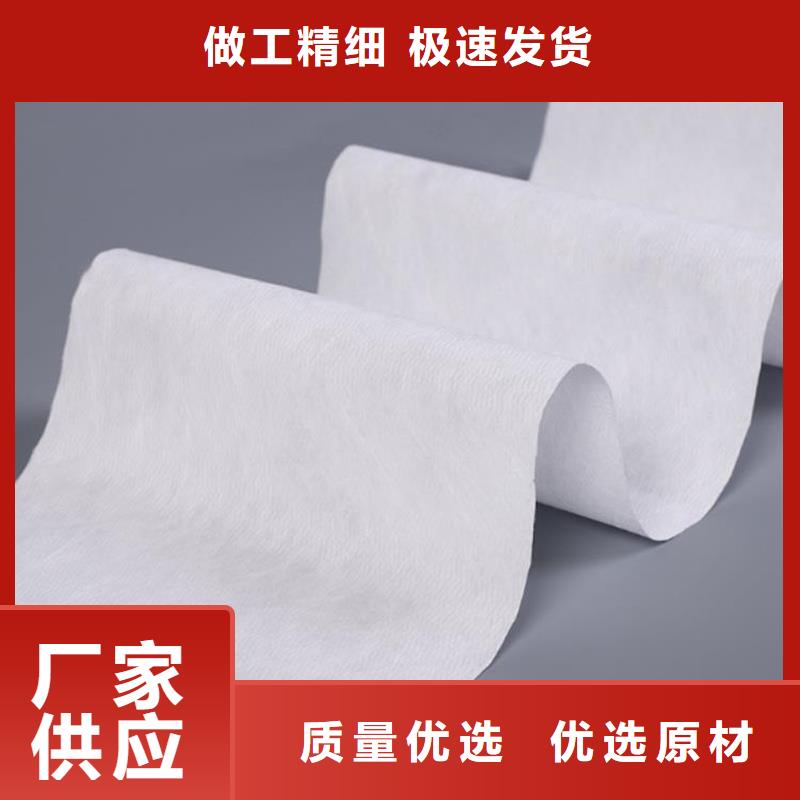 信泰源无纺布大量现货随时发货