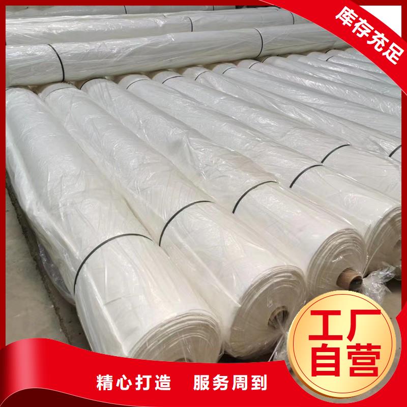 采购信泰源产业用无纺布必看-售后保证