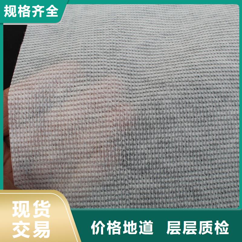 信泰源窗帘用无纺布公司地址