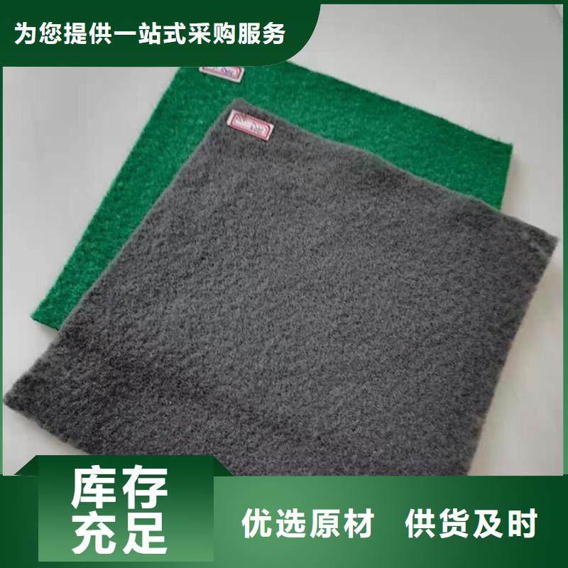 耐高温碳晶发热板用无纺布制造厂