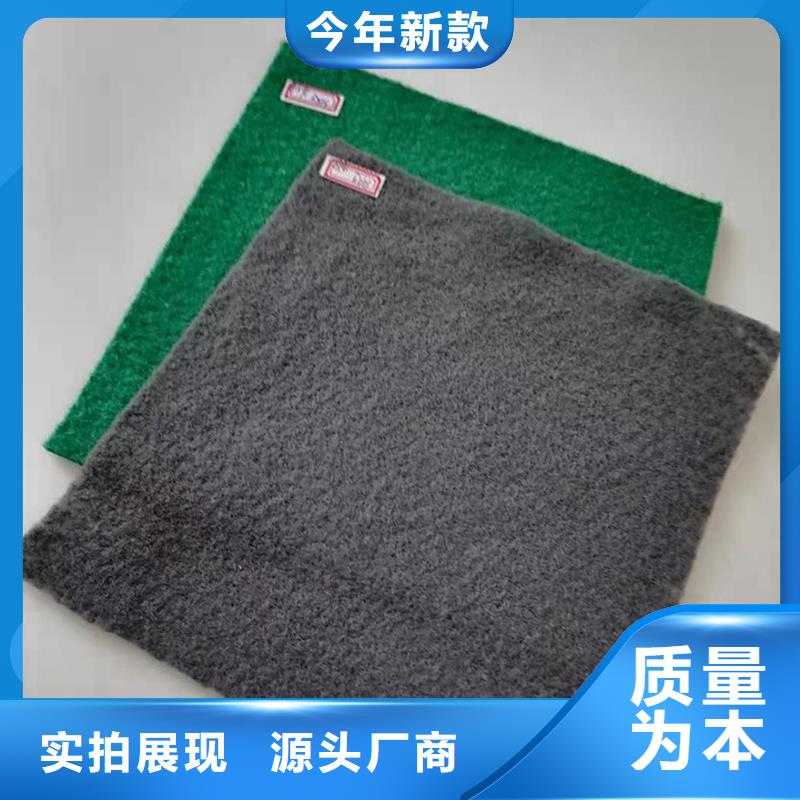采购信泰源产业用无纺布必看-售后保证