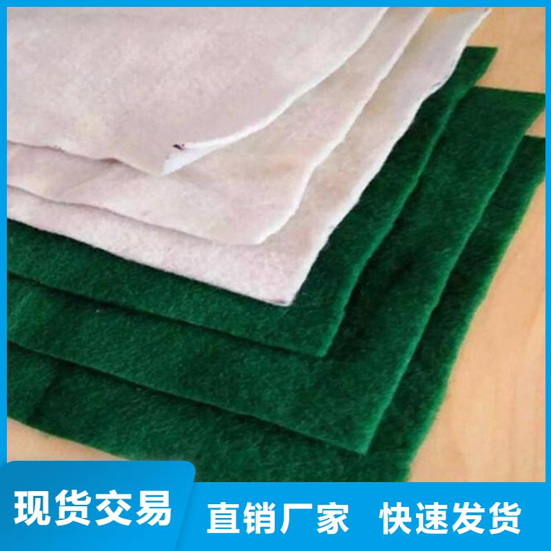 供应批发信泰源产业用无纺布厂家