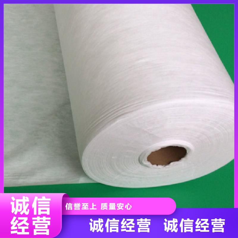 信泰源阻燃防火无纺布批发零售-定做_信泰源科技有限公司