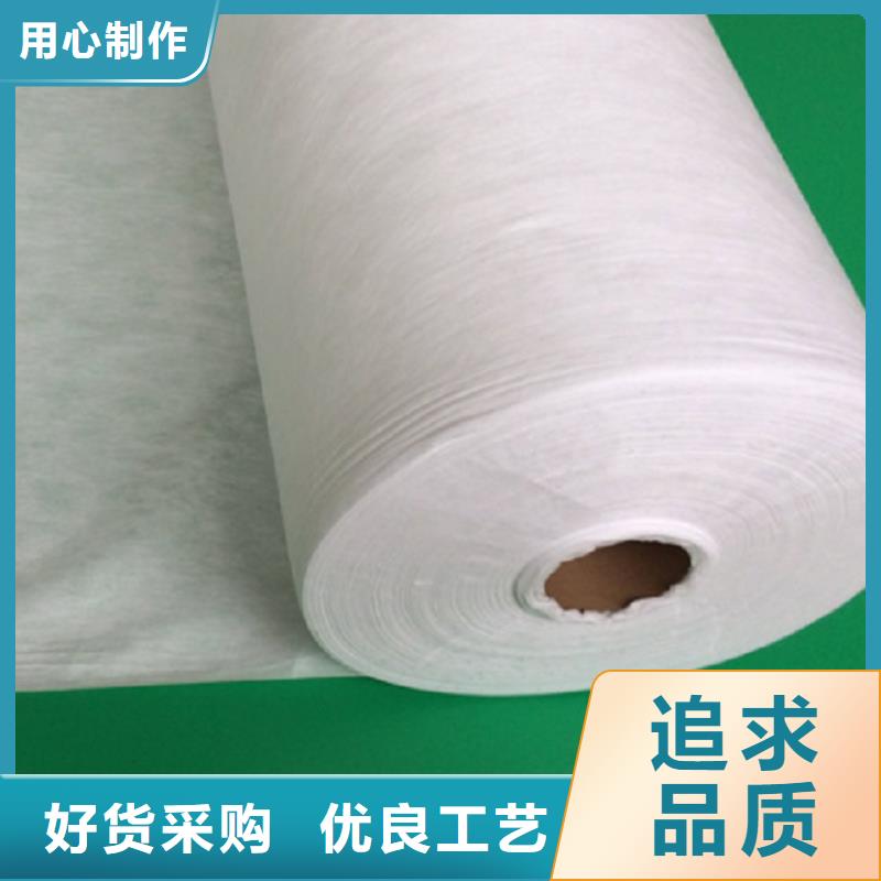 重信誉信泰源产业用无纺布厂商
