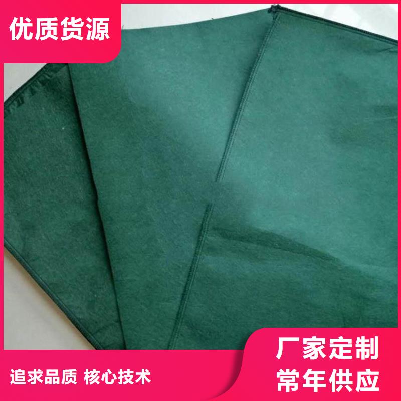 定制阻燃防火无纺布_优质厂家