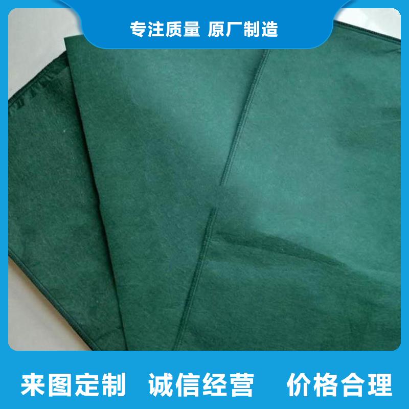 信泰源阻燃防火无纺布租赁