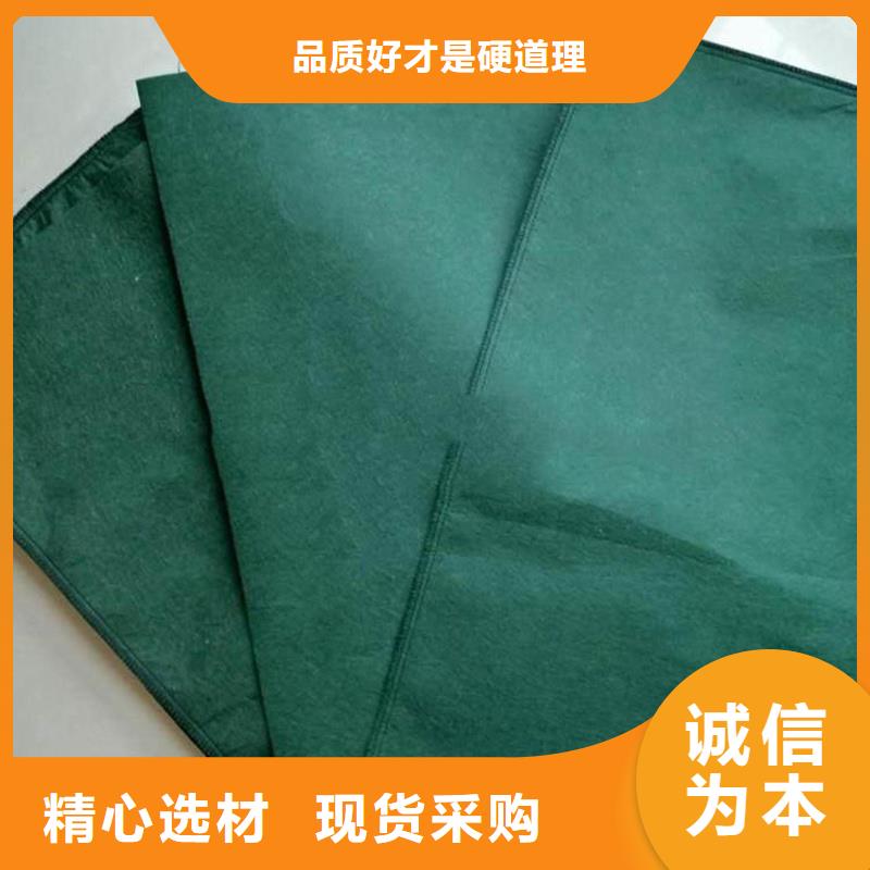 信泰源无纺布品质优越