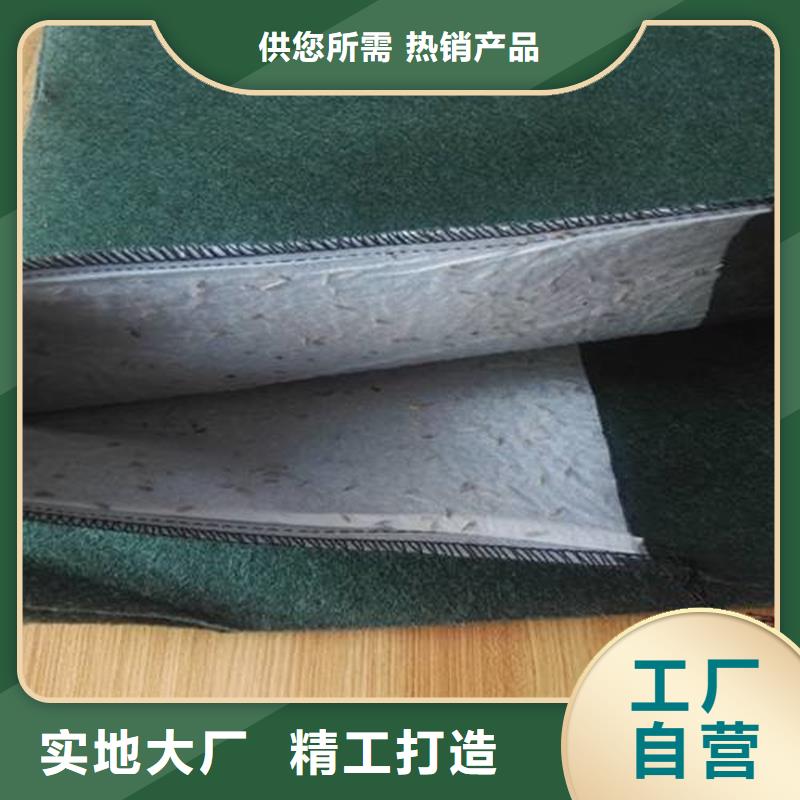 产业用无纺布-热销