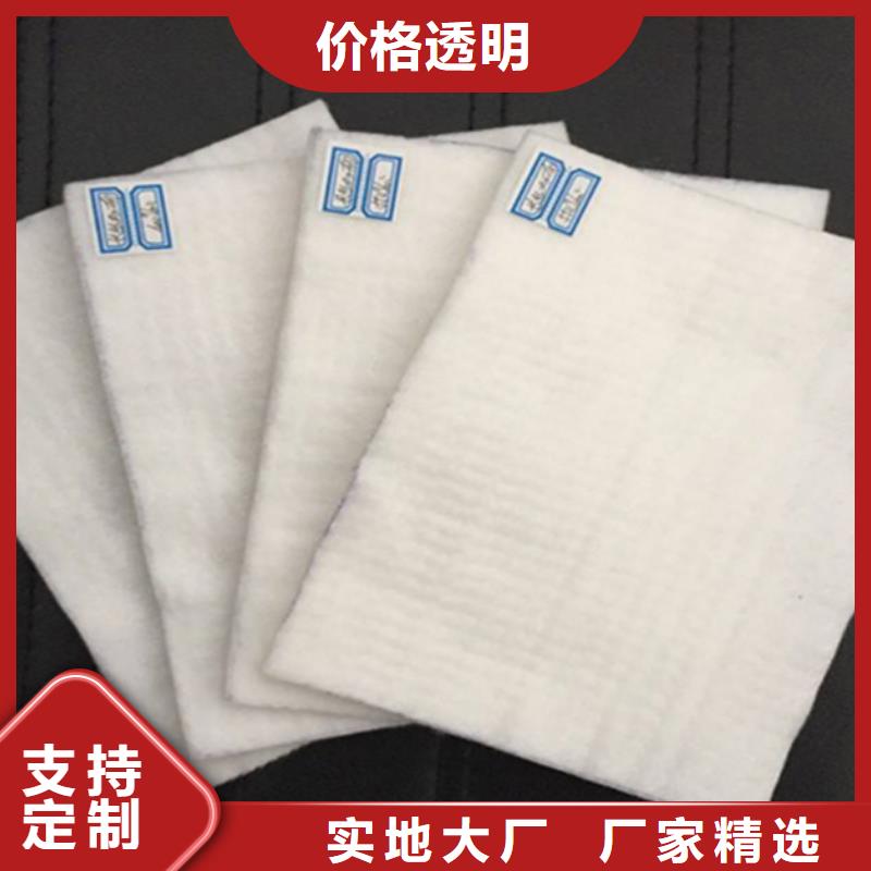 信泰源无纺布价格厚道