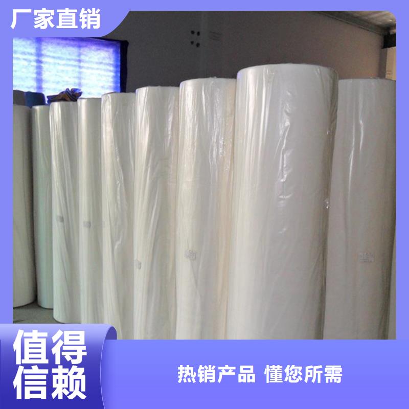 价格合理的耐高温碳晶发热板用无纺布厂家