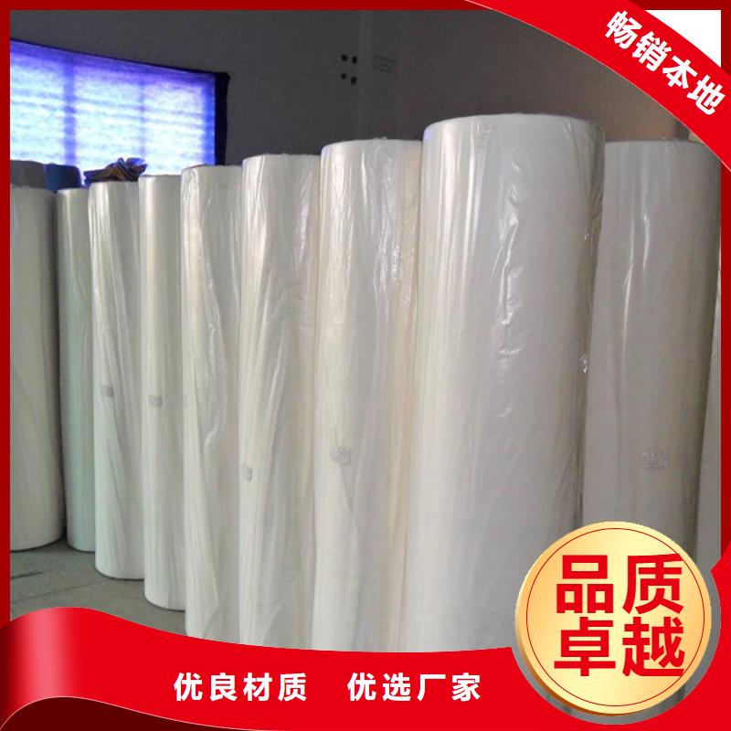阻燃半导电布生产厂家_大量现货