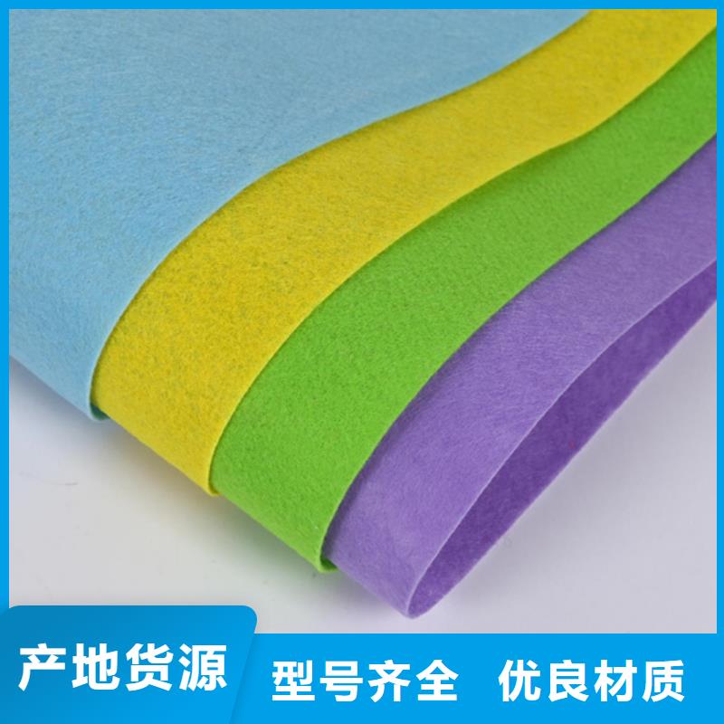 甄选：产业用无纺布供应商